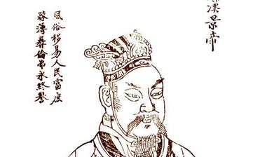 【劉啟】漢景帝劉啟生平簡(jiǎn)介故事_劉啟是誰(shuí)怎么死的_劉啟歷史評(píng)價(jià) 【劉啟】漢景帝劉啟生平簡(jiǎn)介故事_劉啟是誰(shuí)怎么死的_劉啟歷史評(píng)價(jià)