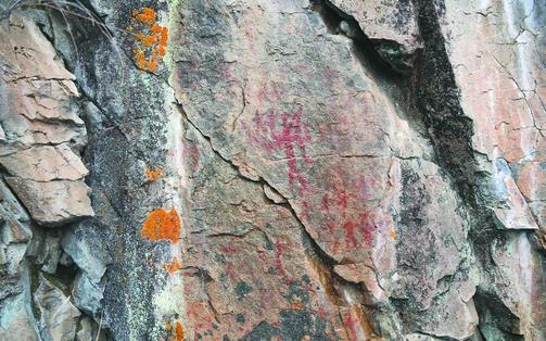 大興安嶺密林深處史前巖畫(huà) 舊石器時(shí)代人類(lèi)遺跡