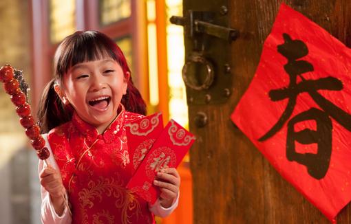 如何在春節(jié)控制好體重？