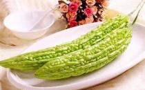 生吃苦瓜竟然更營(yíng)養(yǎng)！