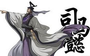 【司馬懿】三國司馬懿生平簡介故事_司馬懿怎么死的_司馬懿的老婆是誰 【司馬懿】三國司馬懿生平簡介故事_司馬懿怎么死的_司馬懿的老婆是誰