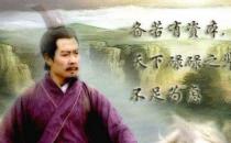 劉備“不懂軍事”為什么還能建立蜀漢政權？