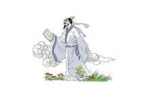 揭秘 陸游長(zhǎng)壽的養(yǎng)生秘訣