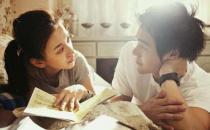 哪些女人最容易擁有幸?；橐觯? /></a> </div>
                  <div   id=