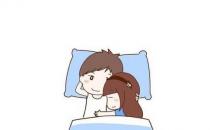 熱戀中的女人常犯這些錯(cuò)誤