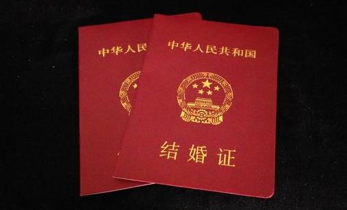 領(lǐng)結(jié)婚證必須婚檢嗎？