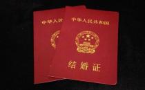 ?領(lǐng)結(jié)婚證必須婚檢嗎？