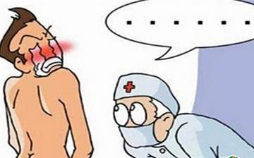 【男科】男科疾病有哪些癥狀_男科疾病如何治療_男科疾病大全