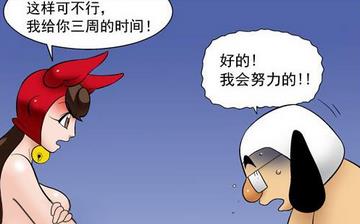 【男性功能障礙】男性功能障礙有哪些癥狀_男性功能障礙如何治療_男性功能障礙的原因