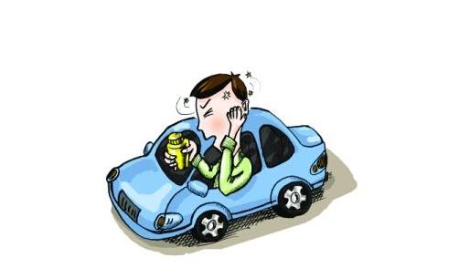 這些不良開車習(xí)慣危害你的生命！