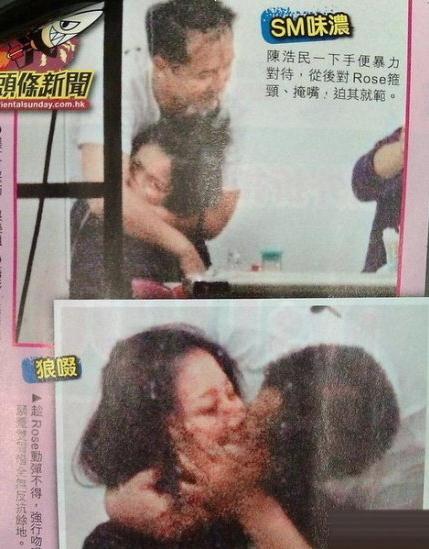 娛樂(lè)圈女明星難逃“咸豬手”，大牌女星皆慘遭被摸奶襲胸揩油