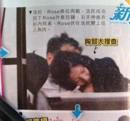 娛樂(lè)圈女明星難逃“咸豬手”，大牌女星皆慘遭被摸奶襲胸揩油