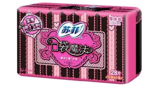 衛(wèi)生護墊謹慎用 常用“護墊”易招陰道炎