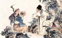 ?白居易是哪個(gè)朝代的人 他做到了幾品官