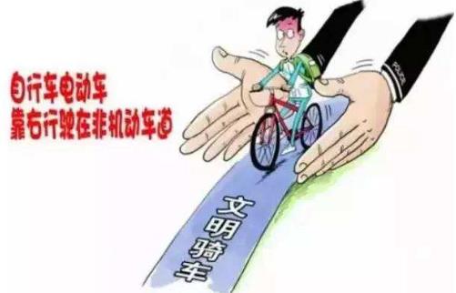 交通禮儀常識(shí) 交通安全注意事項(xiàng) 遵守交通禮儀須知