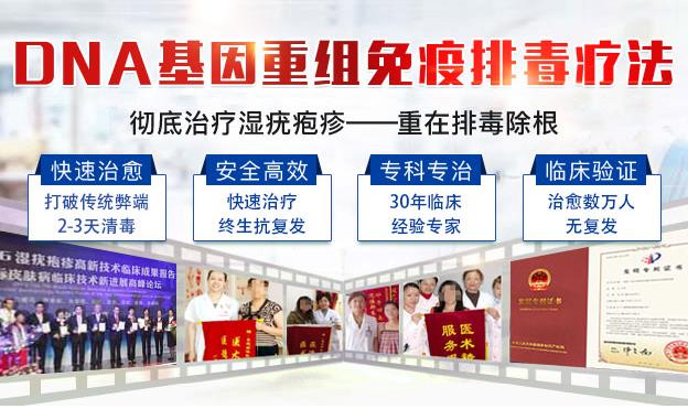 太原紡織職工醫(yī)院看病行不行 醫(yī)護相伴患者厚望幸福