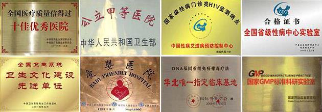 太原紡織職工醫(yī)院看病行不行 醫(yī)護相伴患者厚望幸福