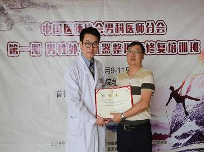 成都九龍醫(yī)院真的好嗎？落實落地,以患者為中心