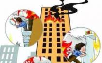 ?高樓發(fā)生火災應該如何逃生