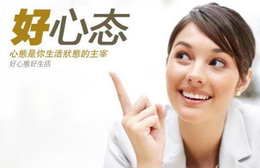 臉上長皺紋的原因 7種方法快速去除皺紋更高效