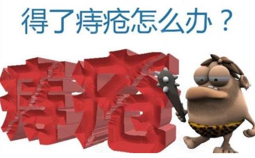 拿破侖的難言之隱便秘致其滑鐵盧慘敗 好習(xí)慣養(yǎng)成好腸道