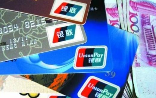 提高信用卡下卡率下卡要領(lǐng) 申請(qǐng)表格填寫(xiě)規(guī)范