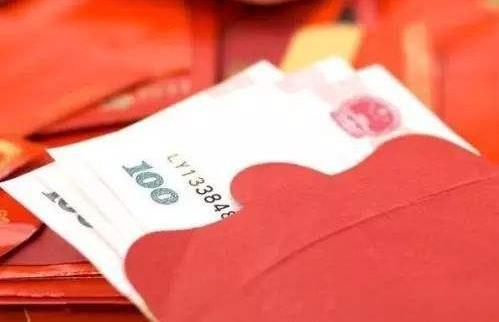 壓歲錢有什么來歷？過年壓歲錢給多少？