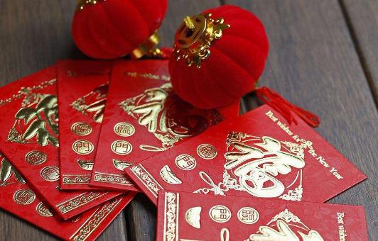 壓歲錢有什么來歷？過年壓歲錢給多少？
