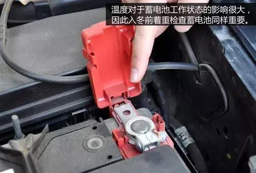冬季行車9大要注意的事項 事事關(guān)乎生命安全