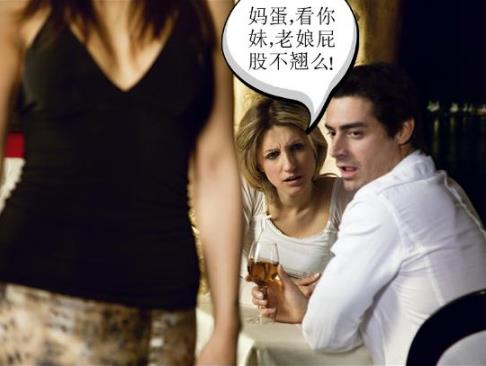 約會(huì)時(shí)，女生最討厭男生做的九件事！