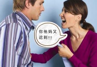 約會(huì)時(shí)，女生最討厭男生做的九件事！
