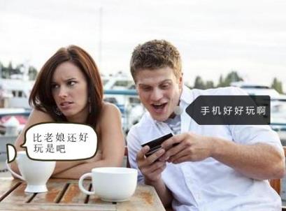 約會(huì)時(shí)，女生最討厭男生做的九件事！