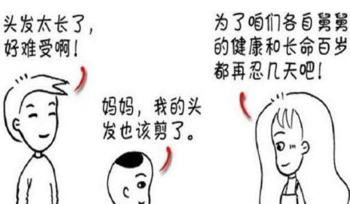 “正月不理發(fā)，臘月不搬家” 農(nóng)村過年習俗知多少