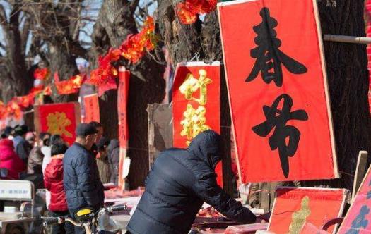 農(nóng)村老話“臘月忌尾，正月忌頭”的意思 過年禁忌