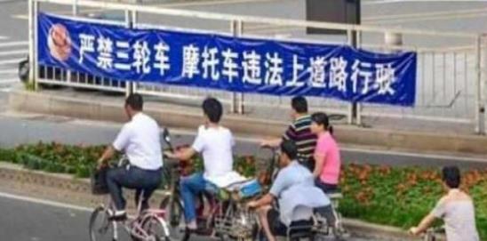 交警提醒：電動(dòng)車(chē)有這三個(gè)條件中一種 一律強(qiáng)制報(bào)廢