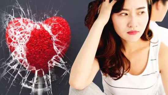最容易讓婚姻破裂的6種女人 結(jié)婚需謹(jǐn)慎