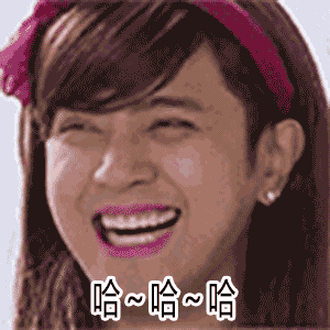 笑一笑十年少！笑是營養(yǎng)素，每天笑4次可活80歲以上