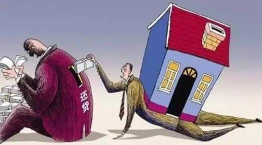 別再無(wú)節(jié)制 貸款買房房貸月供和收入比例這樣最合適