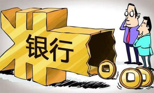 別再無(wú)節(jié)制 貸款買房房貸月供和收入比例這樣最合適