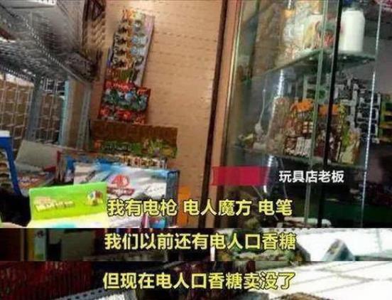 2018年最危險的五種玩具 孩子再喜歡寶媽也別輕易買