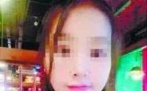 ?生不如死！女孩錯(cuò)信人 將身份信息借給好朋友