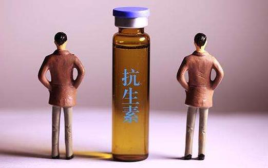 抗生素是人類對抗細(xì)菌的有力武器 濫用抗生素的危害