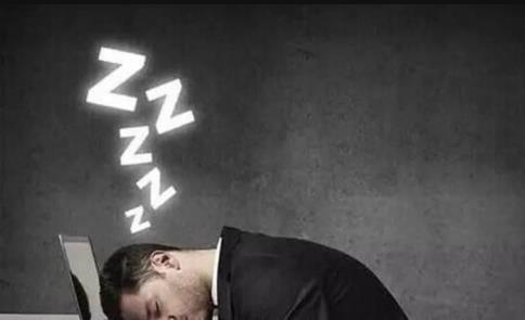 熬夜對(duì)人體到底有哪些危害？ 該如何調(diào)理飲食？