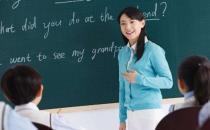 ?教師健康受到嚴(yán)重威脅 教師的五大脆弱容易受傷部位