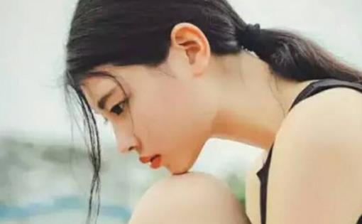 離婚對(duì)女人的打擊大 離異女人的正確生活方式