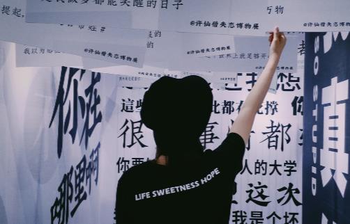 人生難免會(huì)失戀 教你走出失戀痛苦期