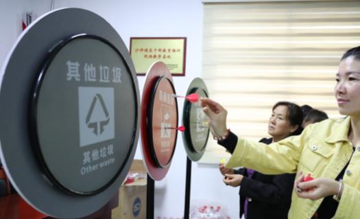 垃圾分類宣傳如何入腦入心？