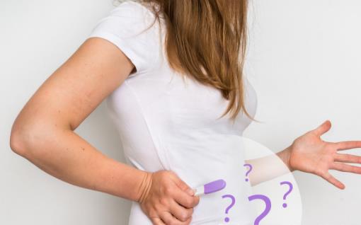 女性不孕是怎么回事？引起女性不孕的原因有這些