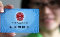 陜西廣慈泌尿?qū)？漆t(yī)院成為省級醫(yī)保住院定點單位