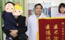 天津天孕醫(yī)院：撥開(kāi)男性不育的迷霧，帶你了解“罕見(jiàn)的K”